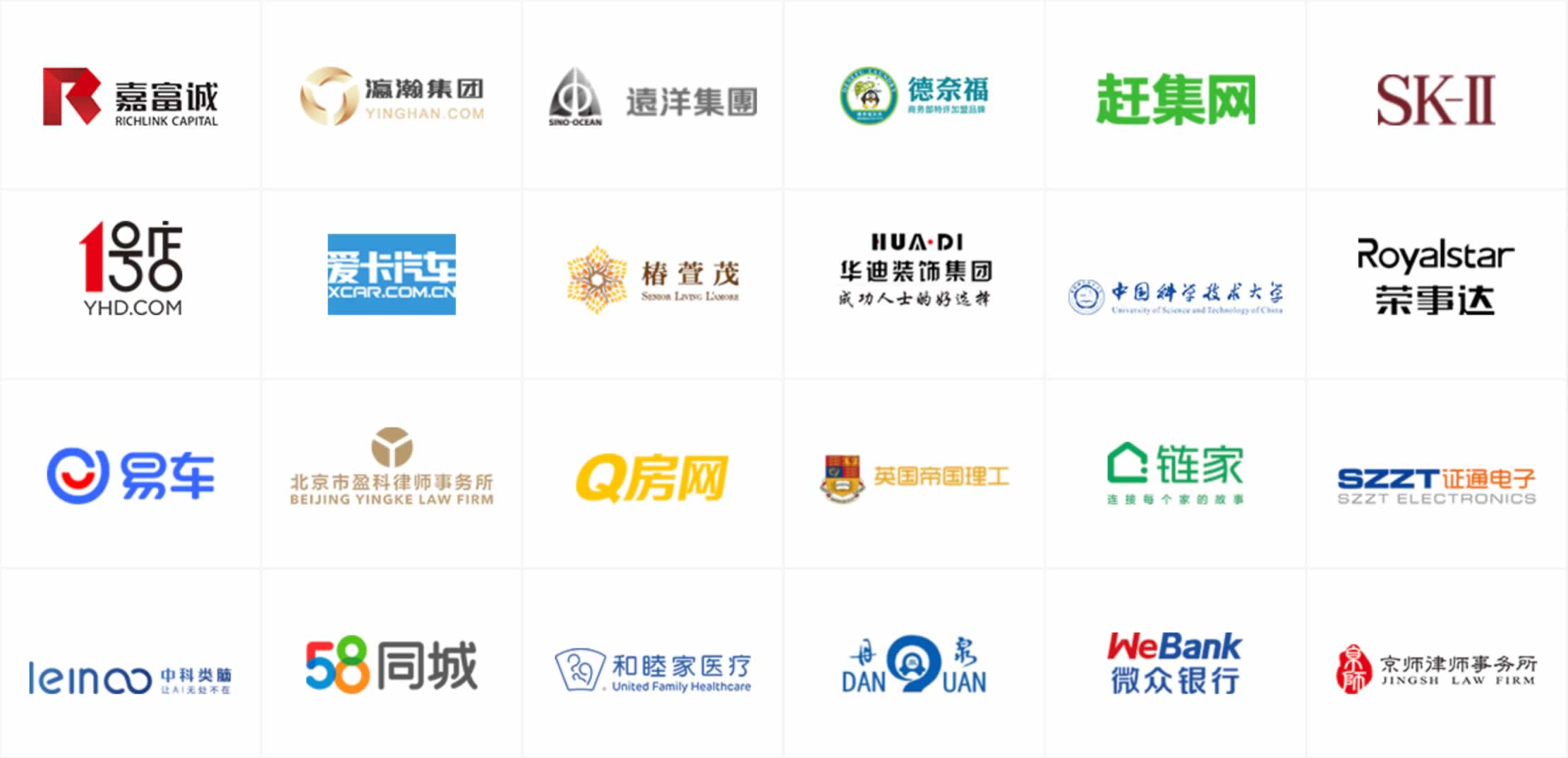 关键词快速排名服务_关键字排名_四川seo公司